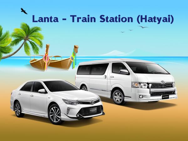 Lanta-Train Station (Hatyai)
